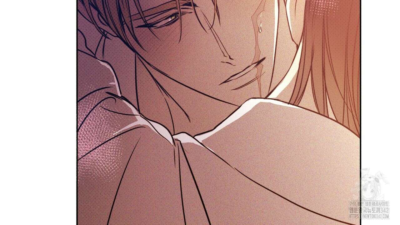 솔로 포 투 64화 122