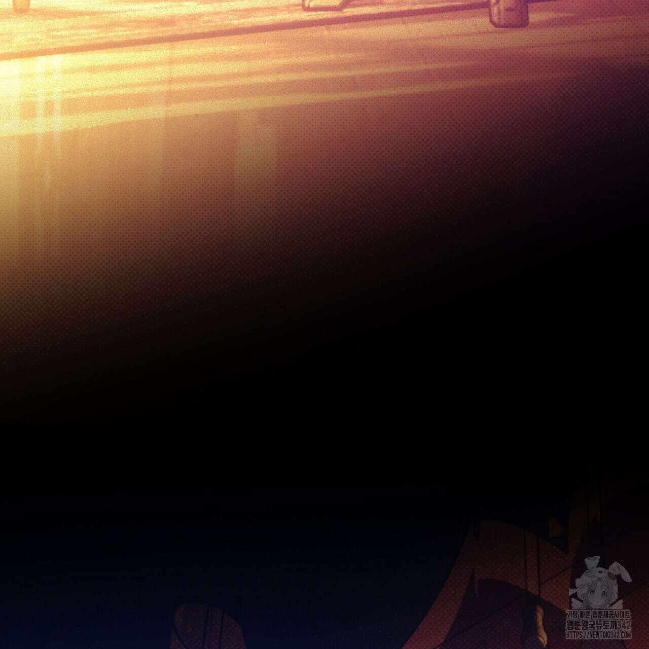솔로 포 투 64화 135