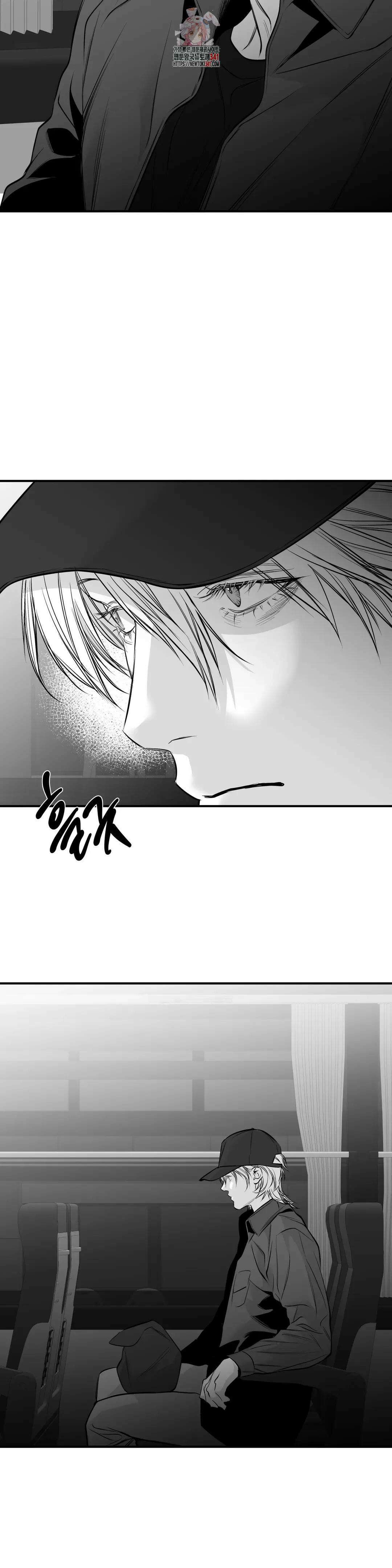 걷지 않는 다리 외전 12화 : side 3