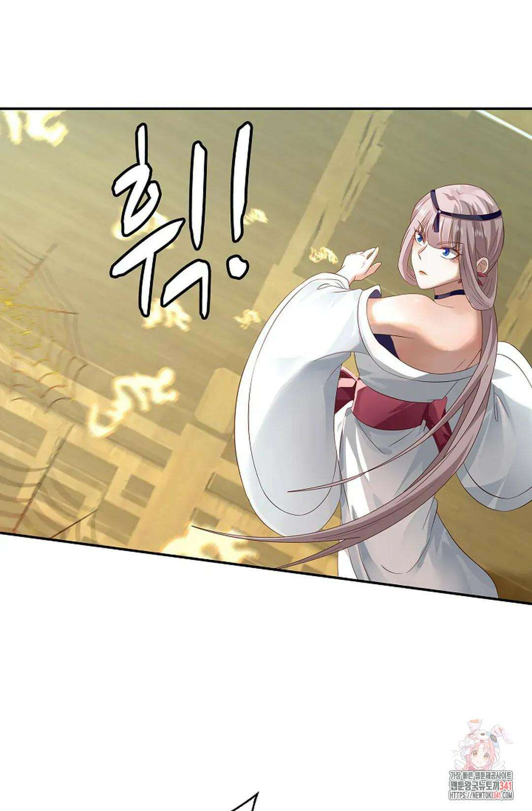 무련전봉 1258화 5