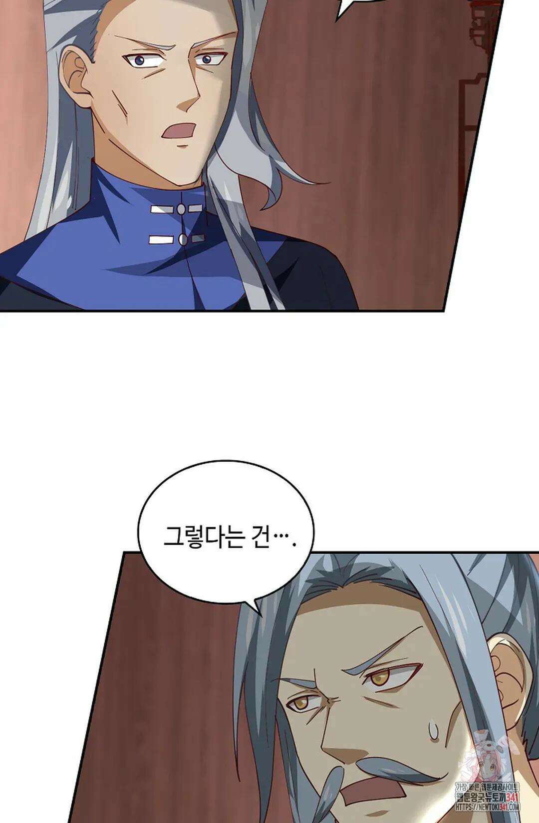 무련전봉 1258화 35