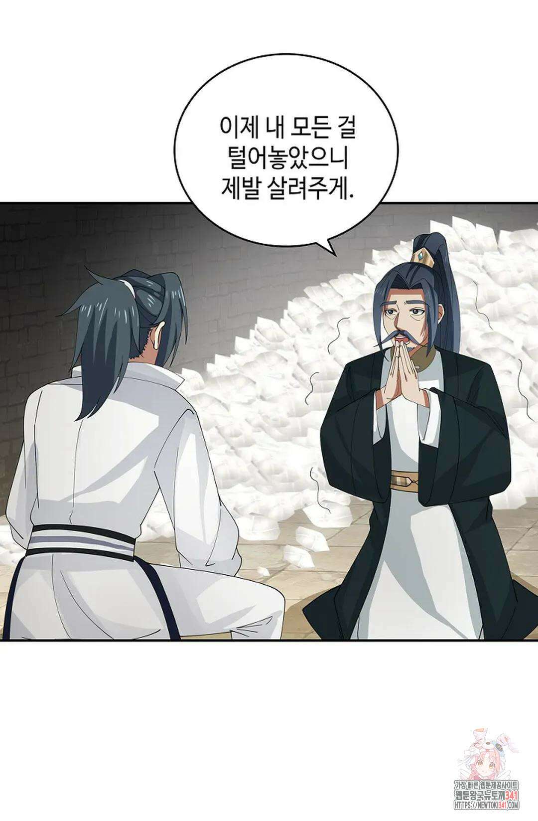 무련전봉 1263화 17