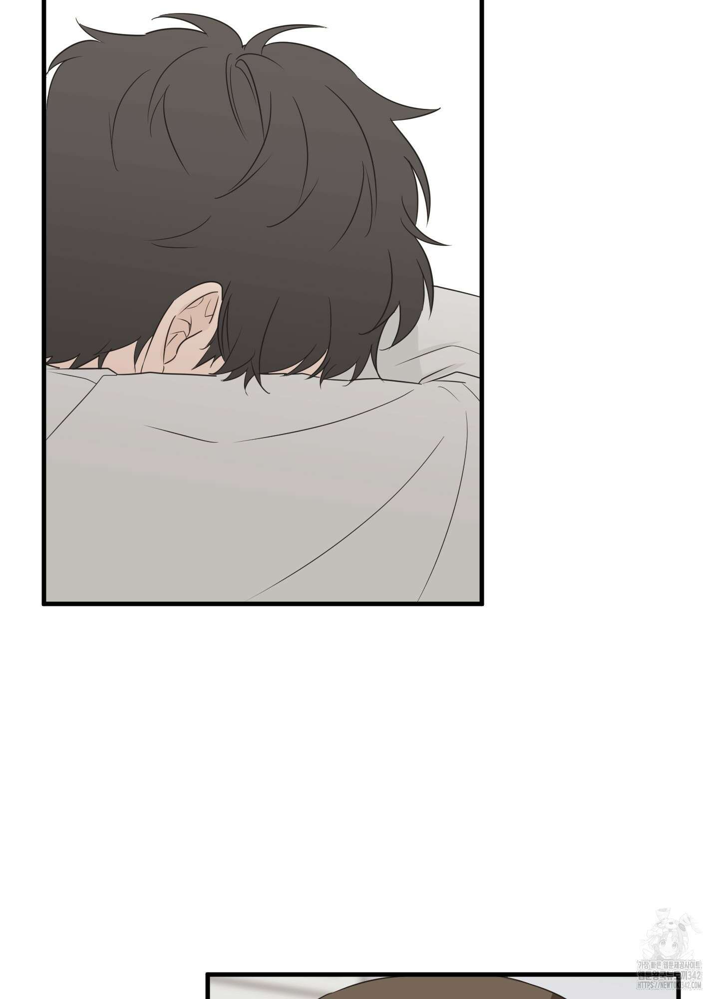 우리의 마음을 전해준 2화 13