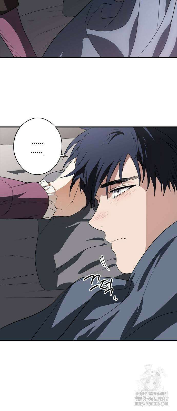 저무는 해, 시린 눈 2부 35화 13