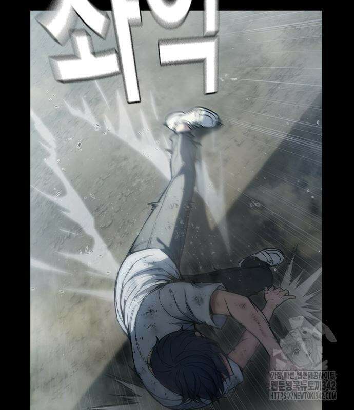 소년교도소 2화 12