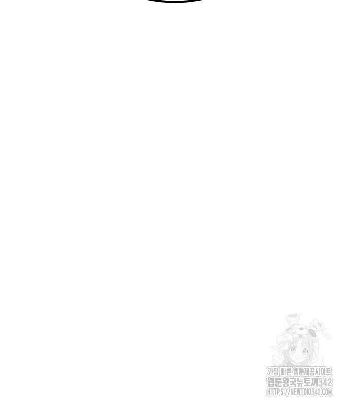 소년교도소 2화 48