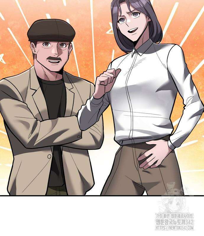 검사가 법을 모름 37화 13