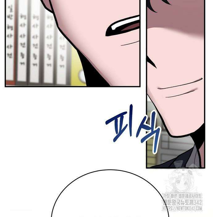 검사가 법을 모름 37화 15