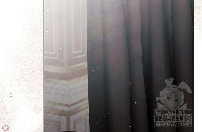 이제 와 후회해봤자 34화 25