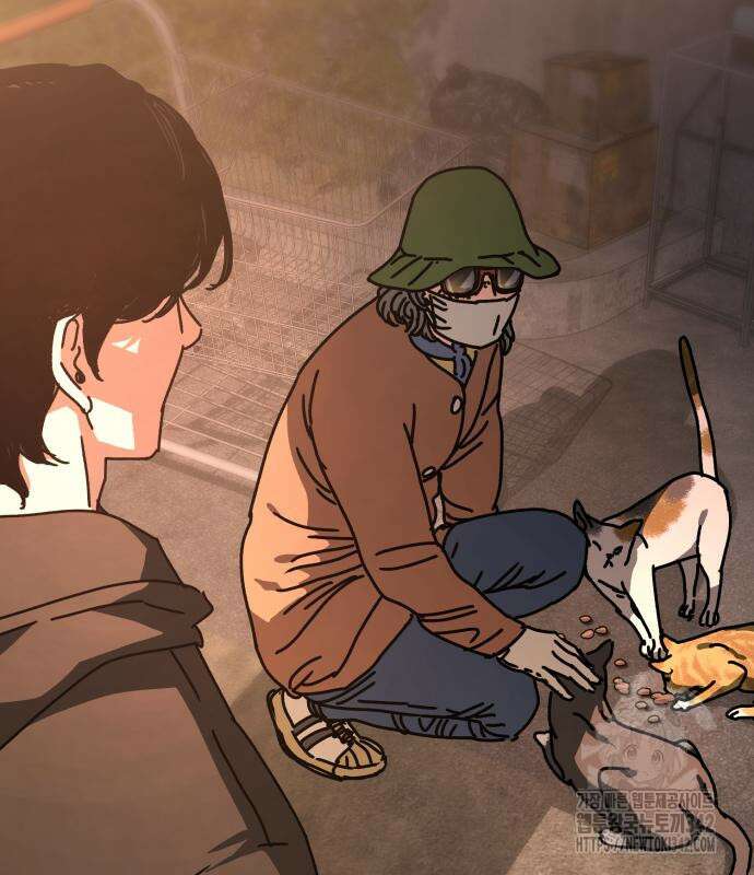 아포칼립스에 집을 숨김 11화 7