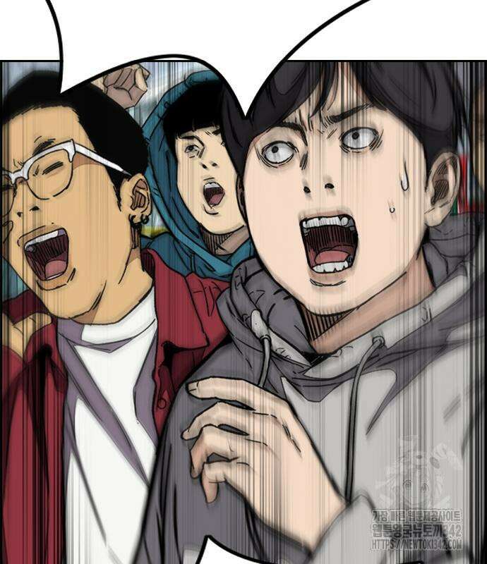 윈드브레이커 4부 126화 65