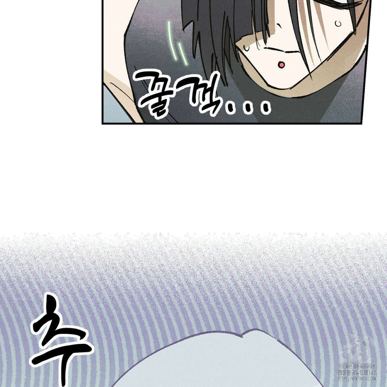 100일 뒤 강공이 되는 남자 43화 27