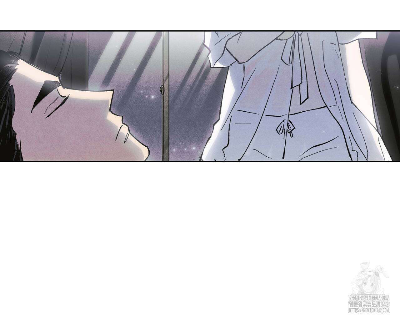 100일 뒤 강공이 되는 남자 43화 48