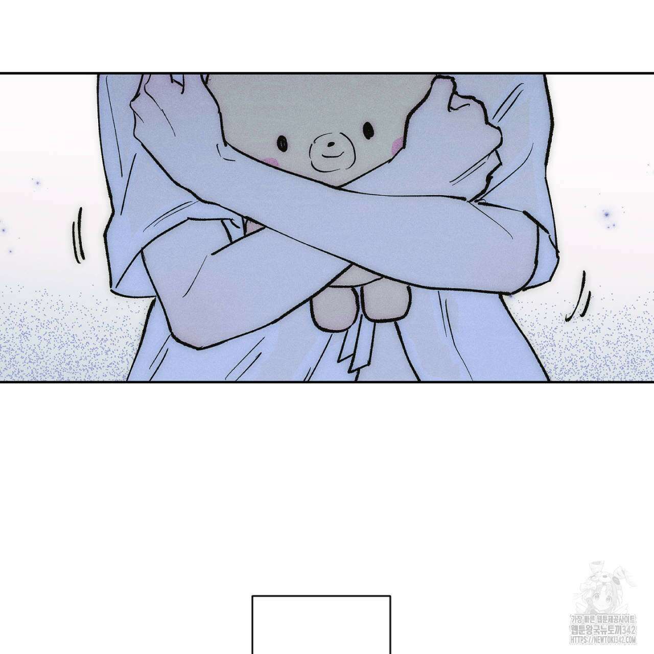 100일 뒤 강공이 되는 남자 43화 51