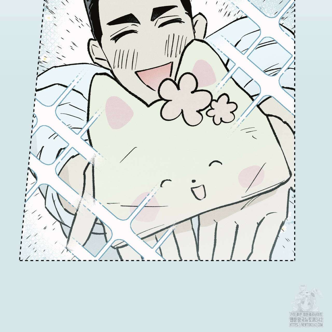 100일 뒤 강공이 되는 남자 43화 53