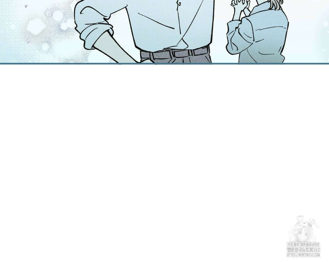 100일 뒤 강공이 되는 남자 43화 60