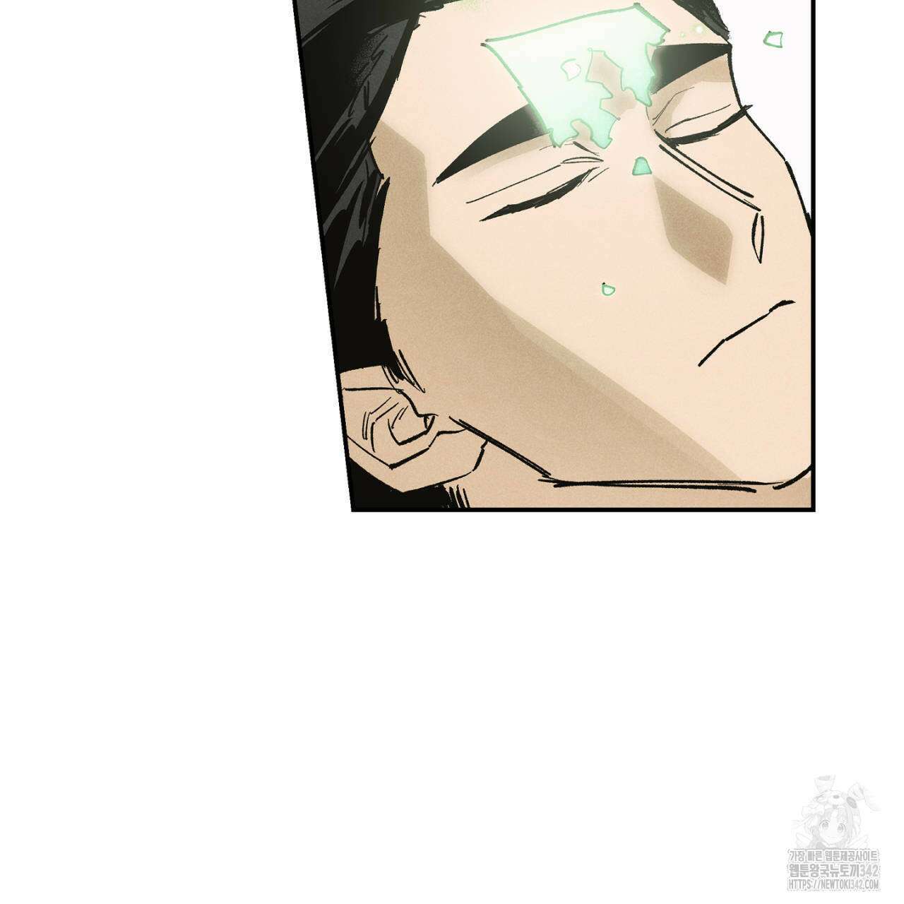 100일 뒤 강공이 되는 남자 43화 67