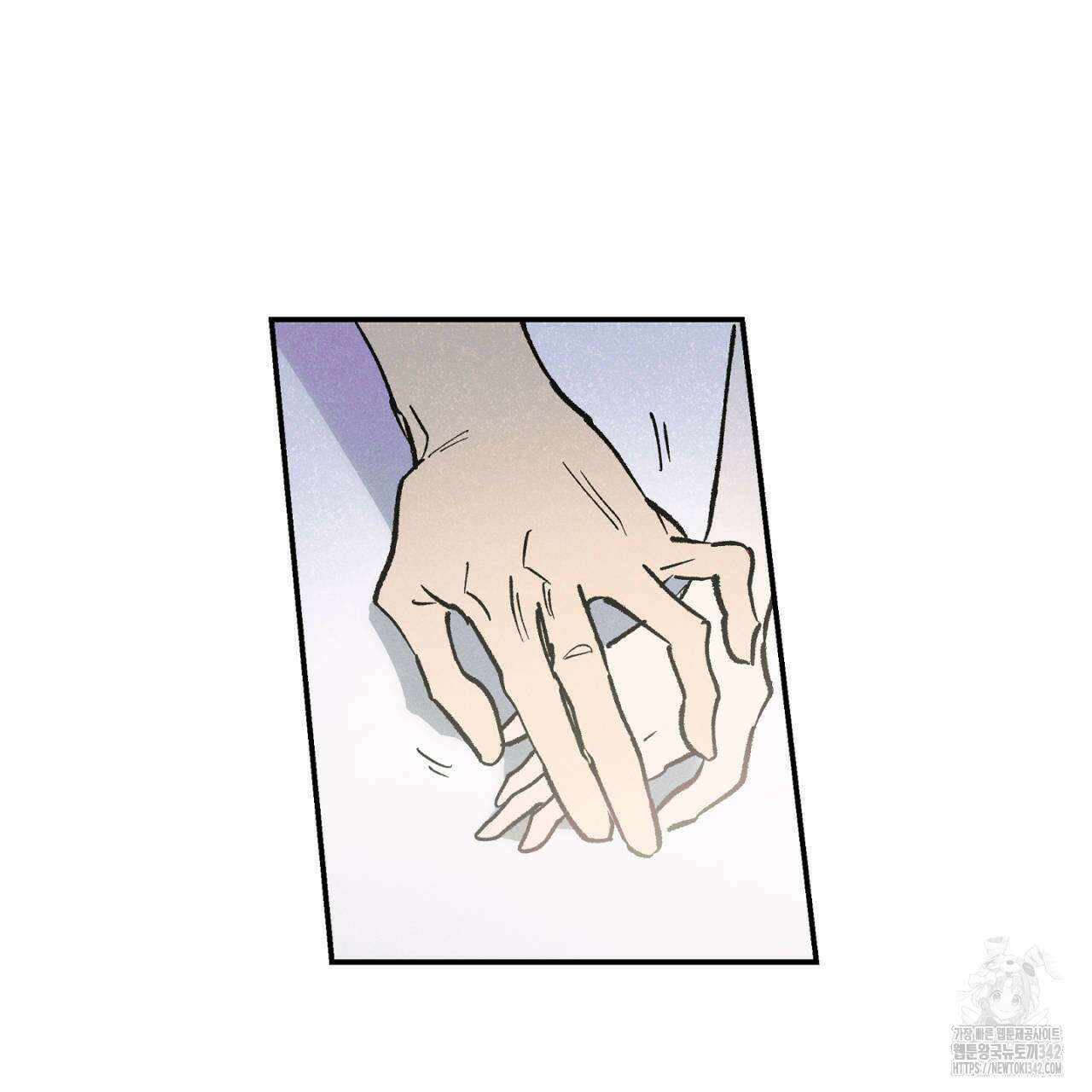 100일 뒤 강공이 되는 남자 43화 69