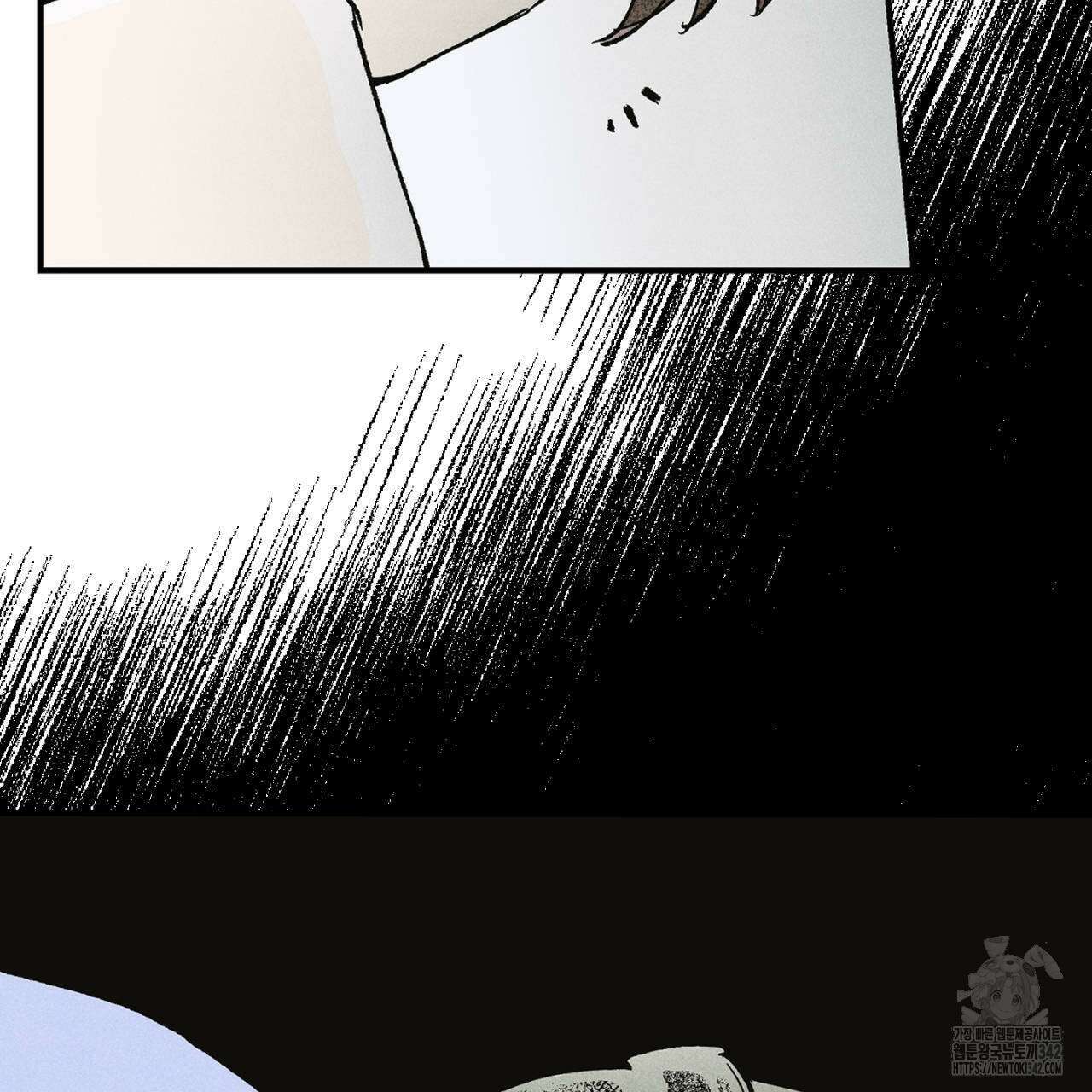 100일 뒤 강공이 되는 남자 43화 71