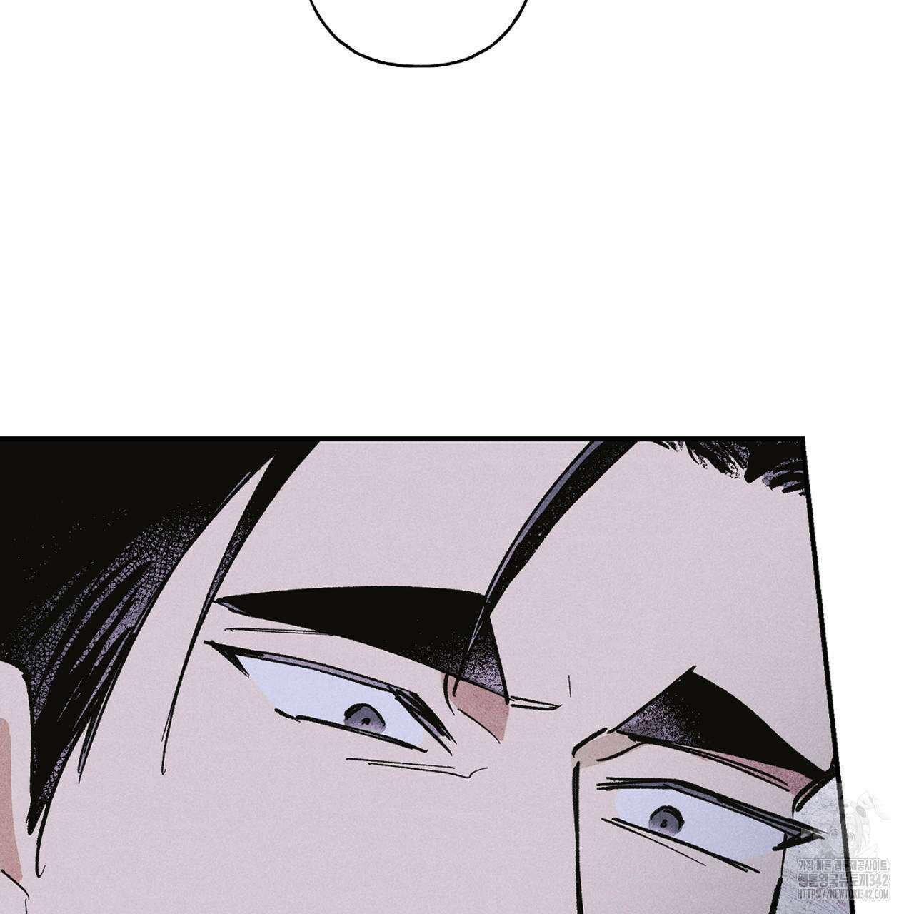 100일 뒤 강공이 되는 남자 43화 87