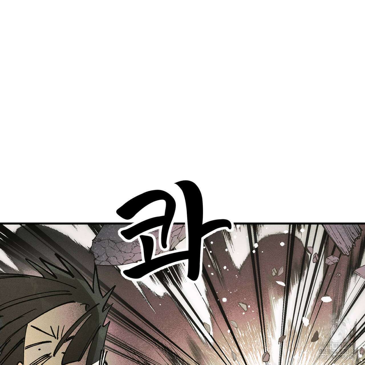 100일 뒤 강공이 되는 남자 43화 131