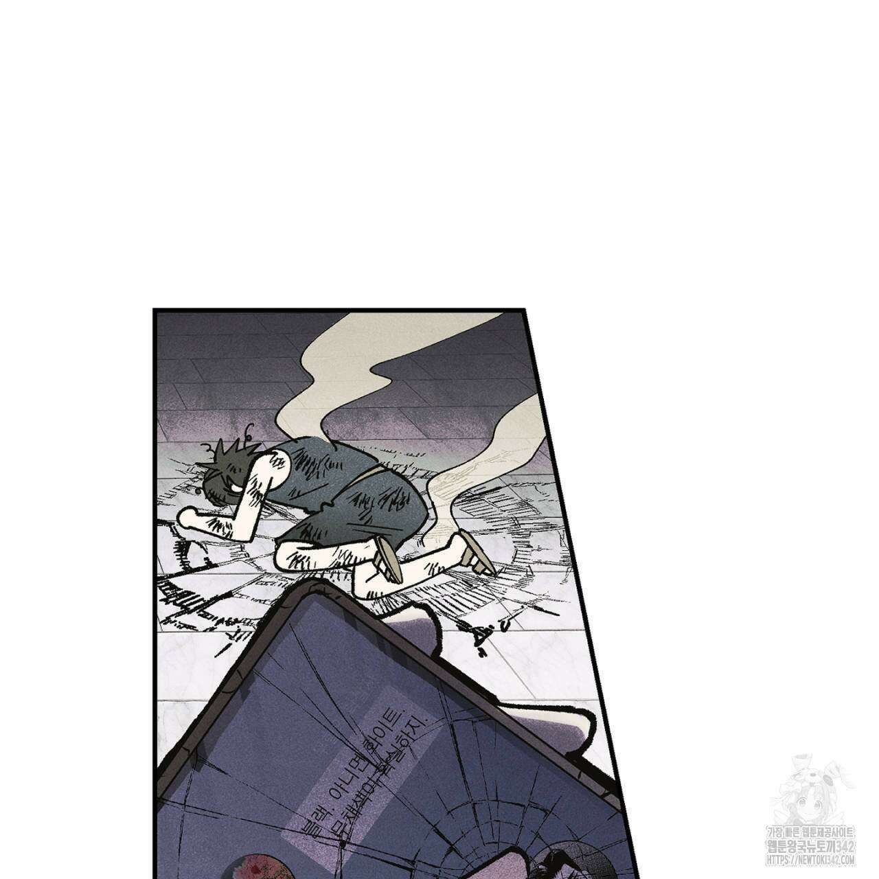 100일 뒤 강공이 되는 남자 43화 133