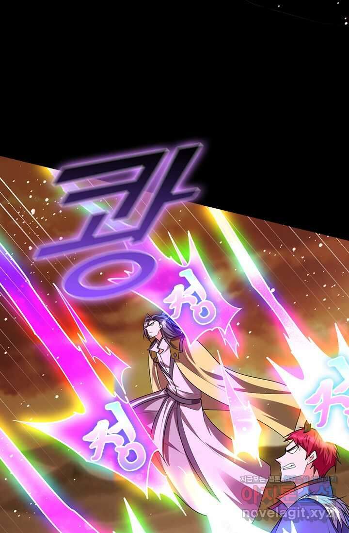 왕이 돌아왔도다 290화 6
