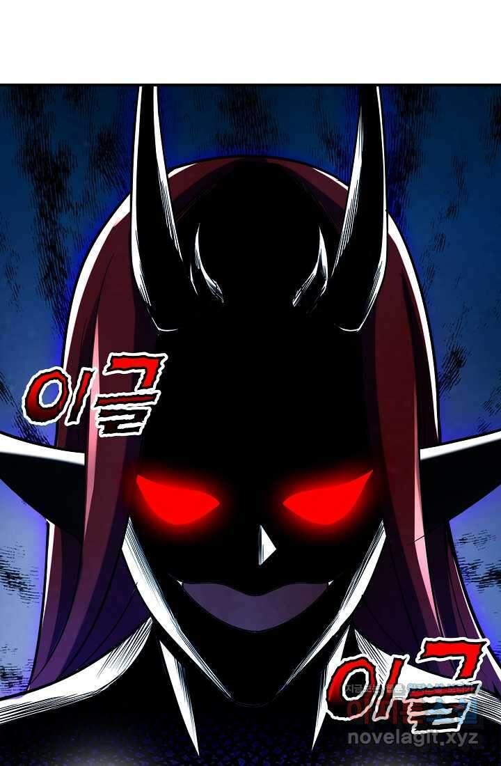 0．0000001의 마왕님 1화 35