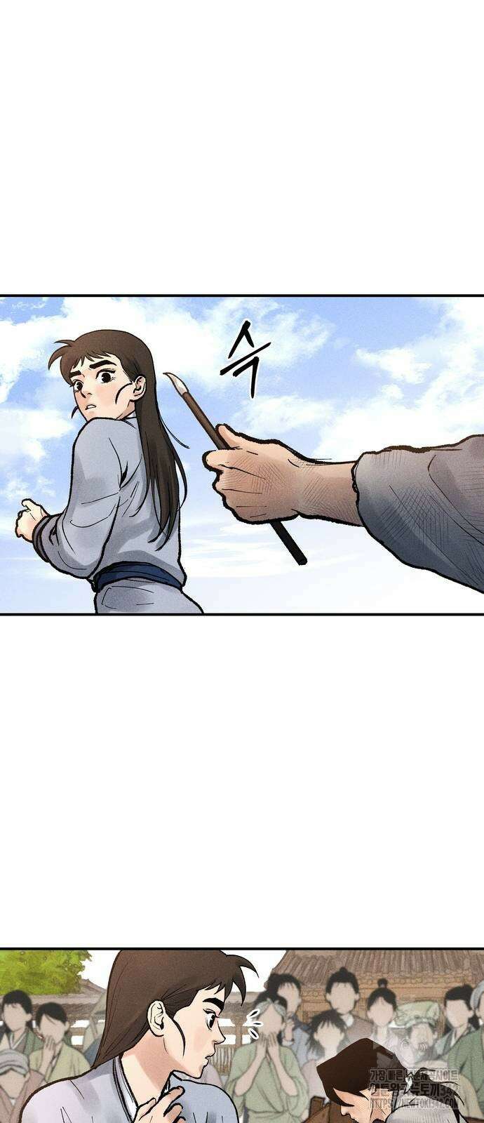 무벌전 6화 7