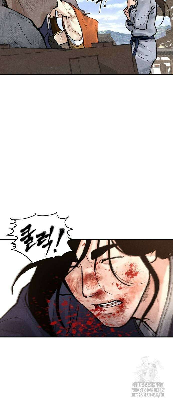 무벌전 6화 10