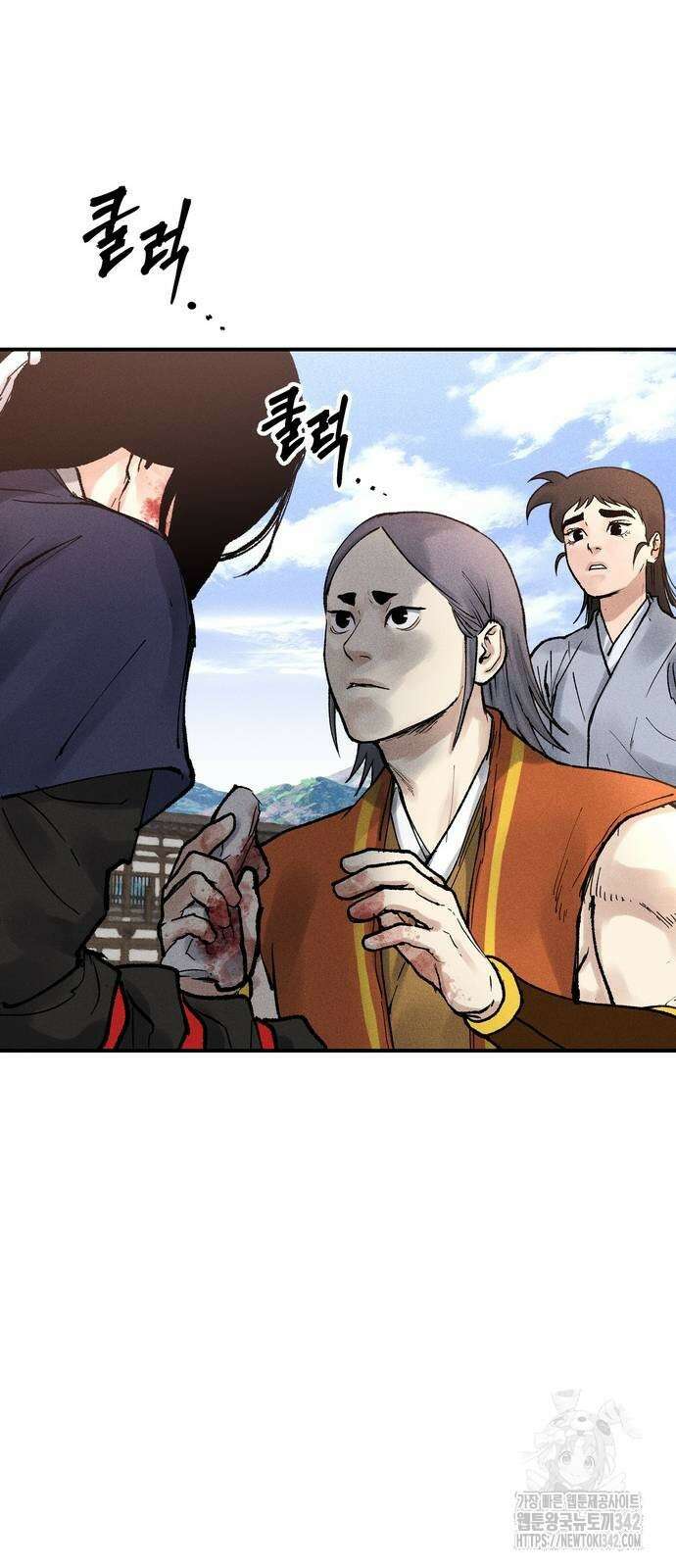무벌전 6화 11