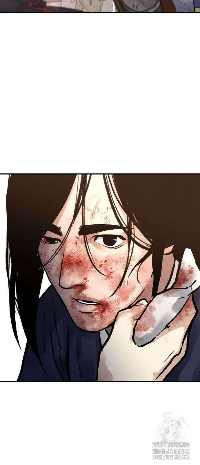 무벌전 6화 13