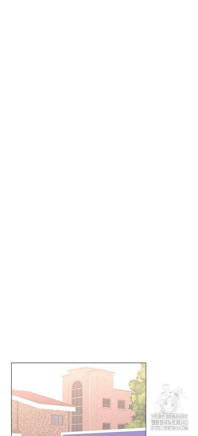 영업 천재가 되었다 38화 8