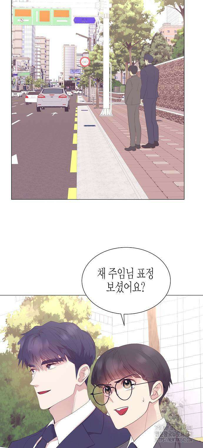 영업 천재가 되었다 38화 48