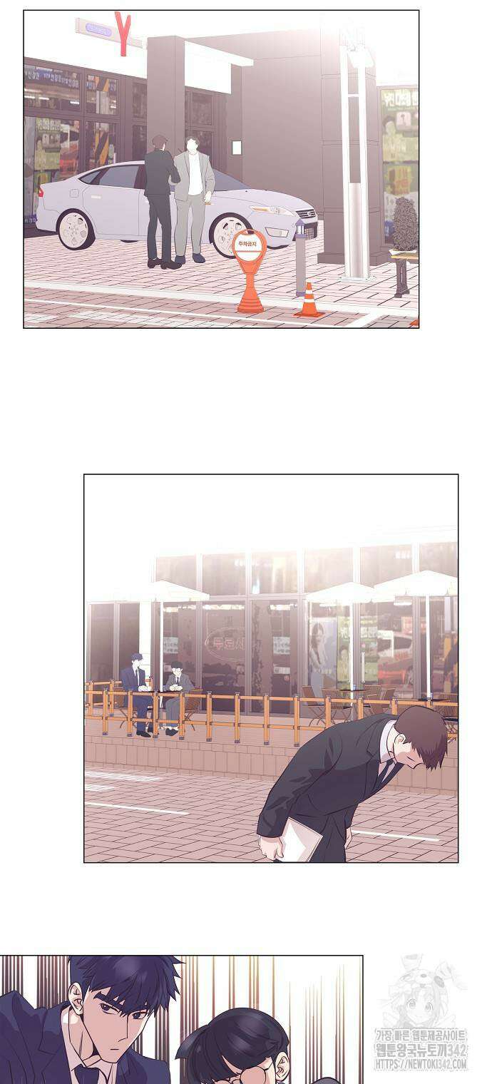 영업 천재가 되었다 38화 52