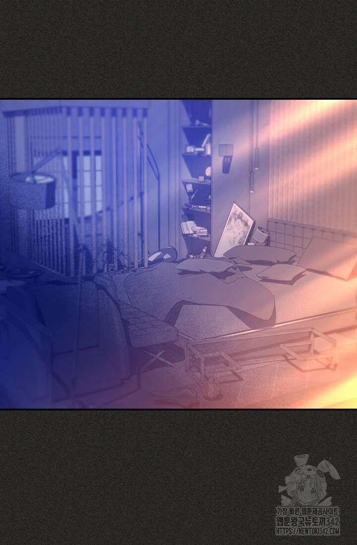디펜스 메커니즘 56화 2