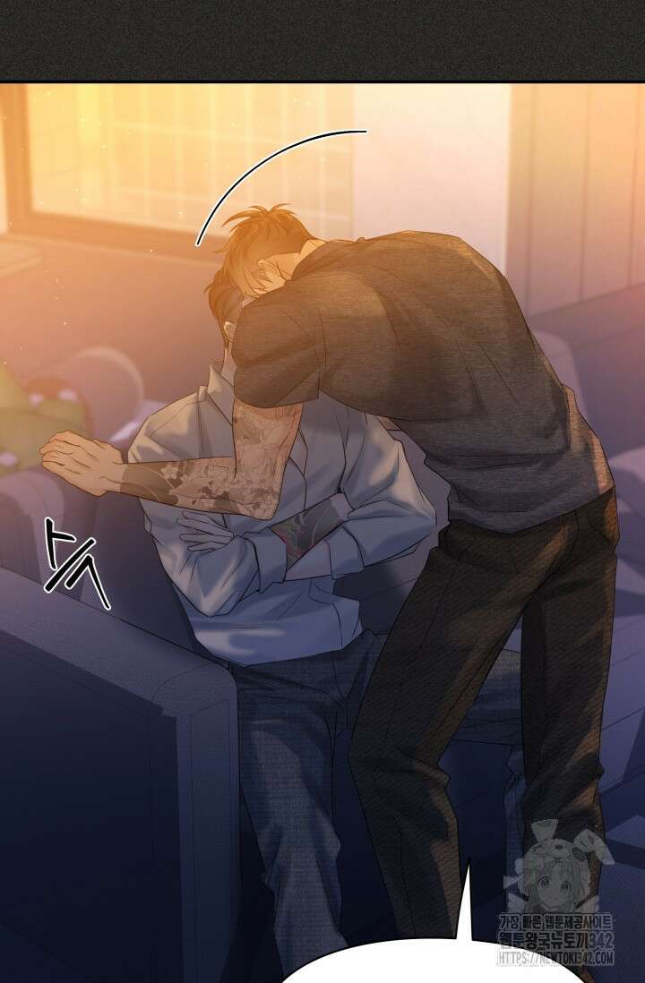 디펜스 메커니즘 56화 22