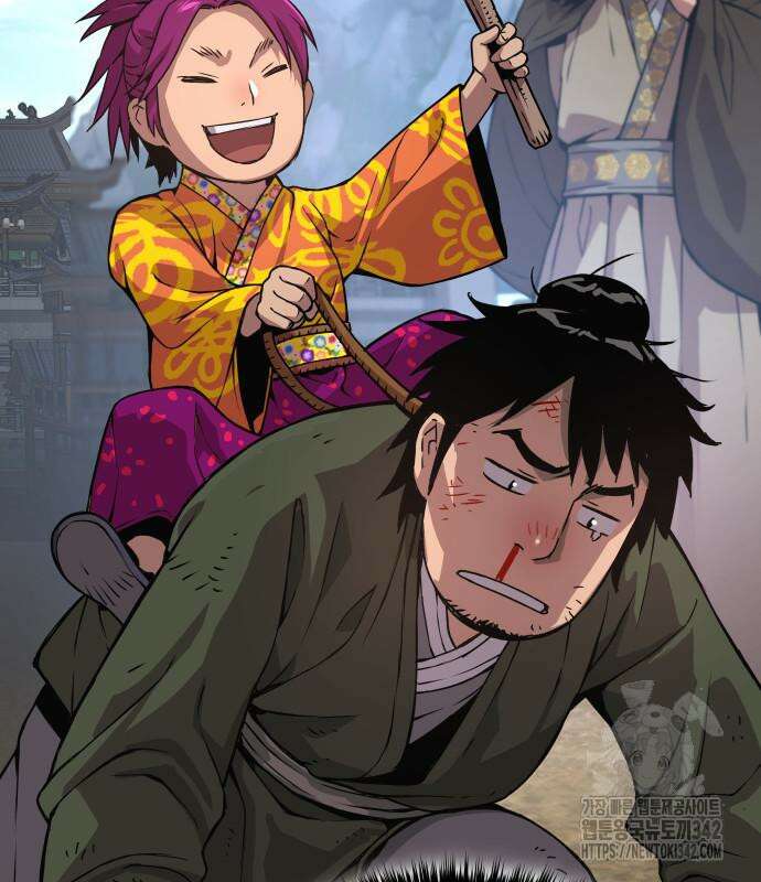 괴력 난신 28화 24