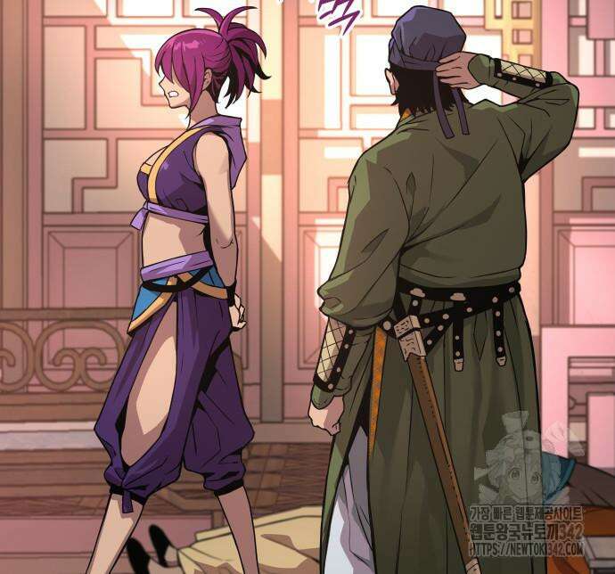 괴력 난신 28화 34