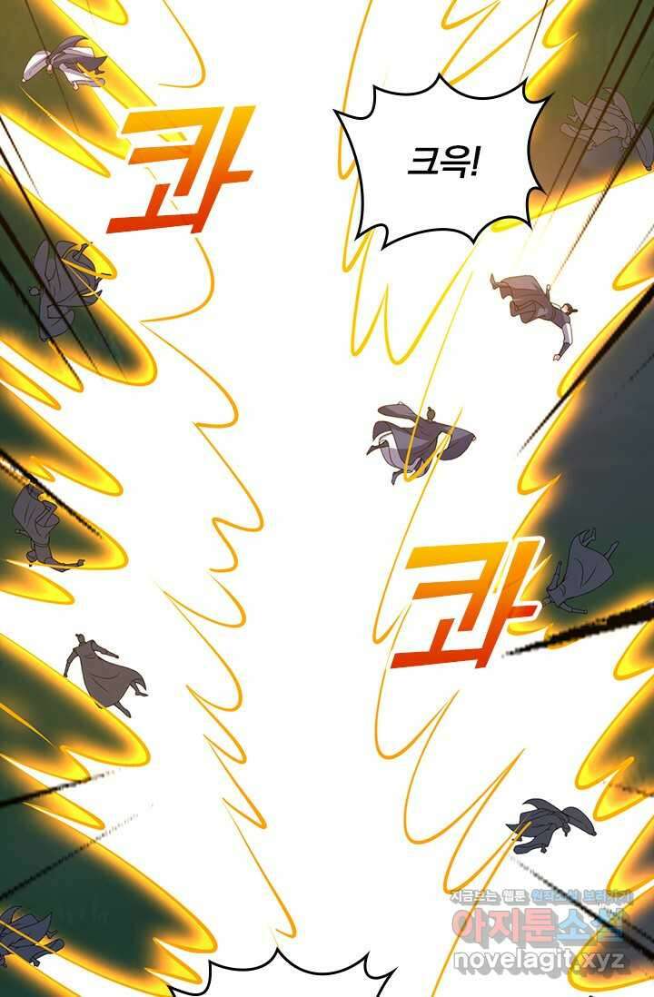 선무제존 413화 31