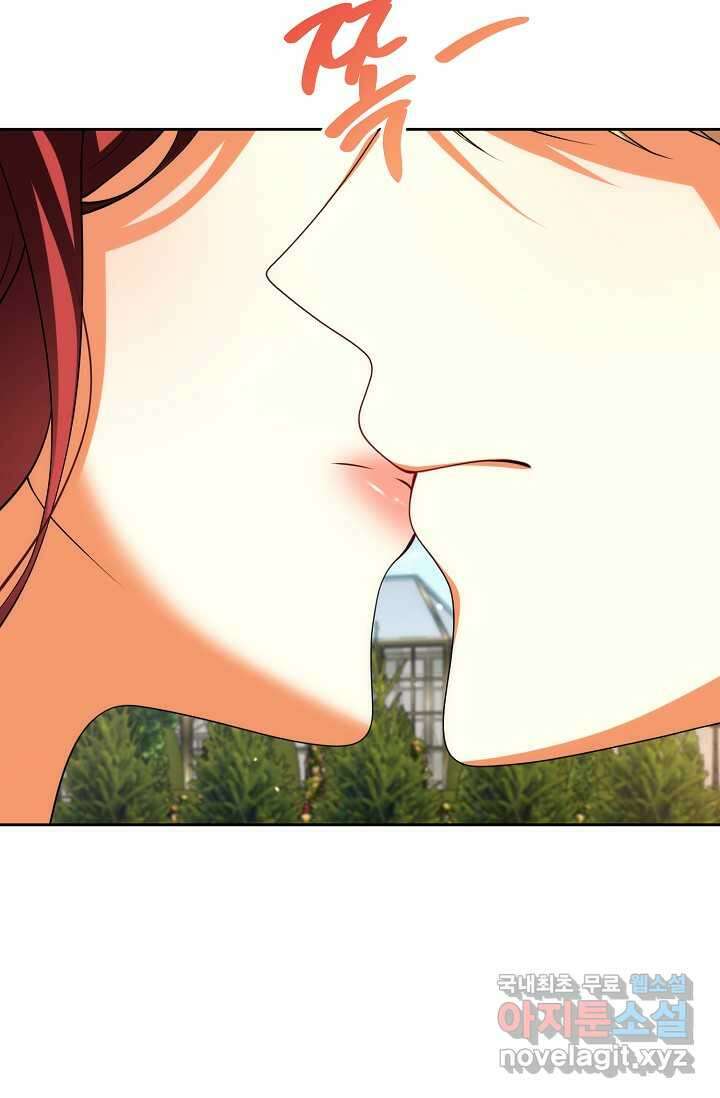 이혼이 조건입니다 35화 18