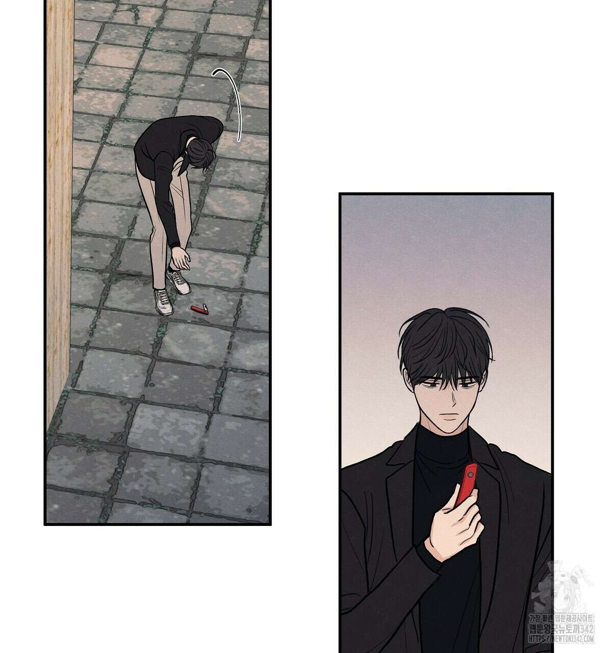 모호함의 언저리 69화(시즌2 완결) 8