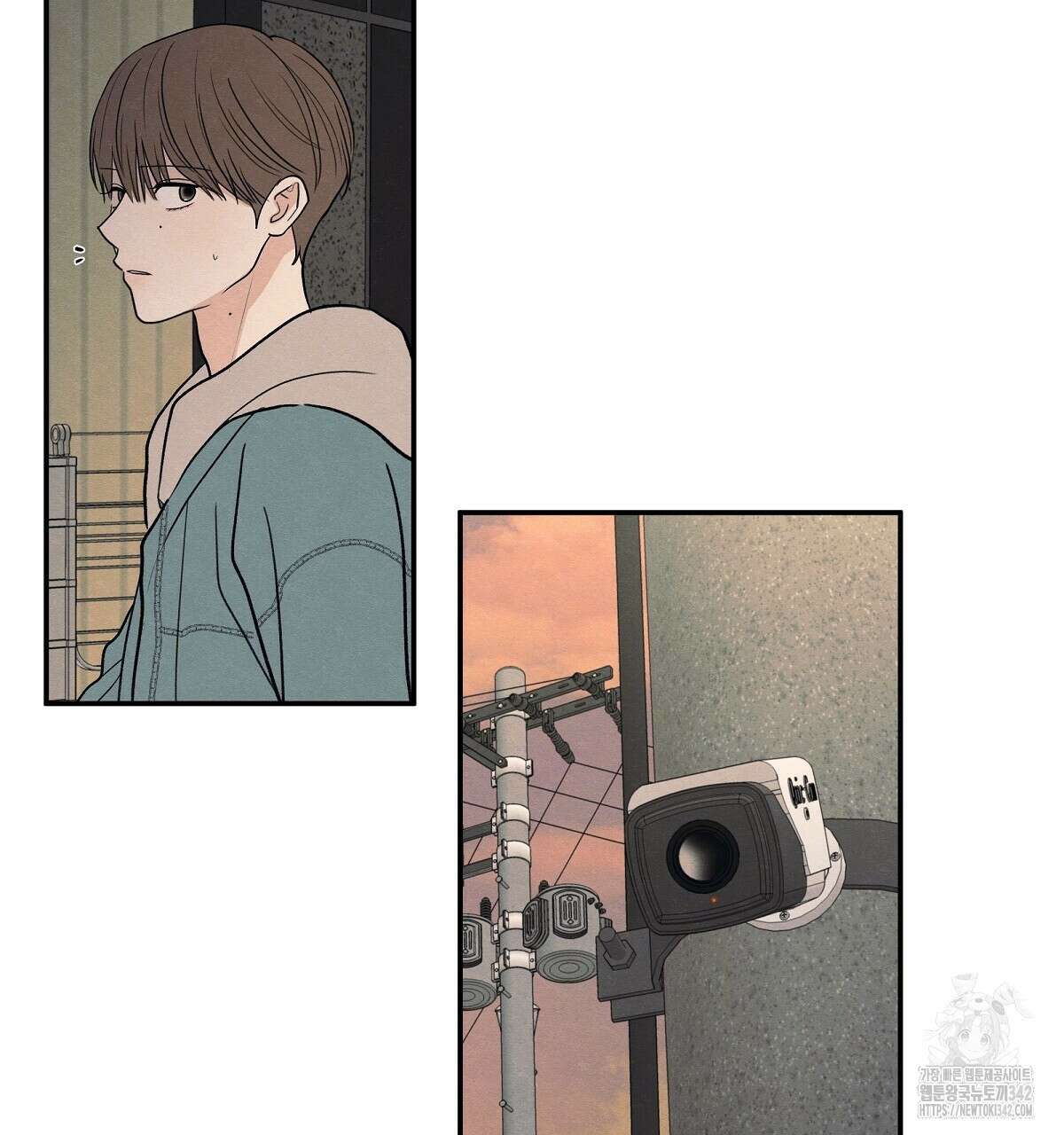 모호함의 언저리 69화(시즌2 완결) 20