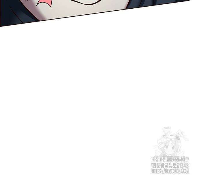 일렉시드 305화 20