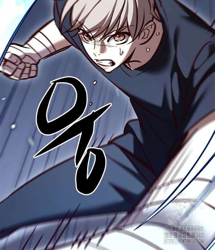 일렉시드 305화 25