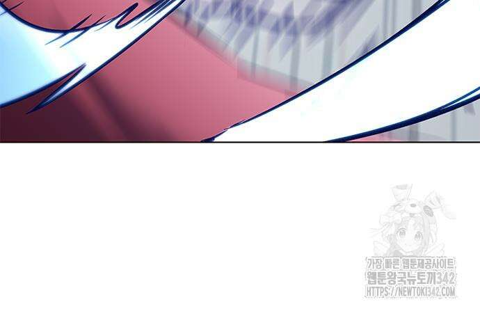 일렉시드 305화 27