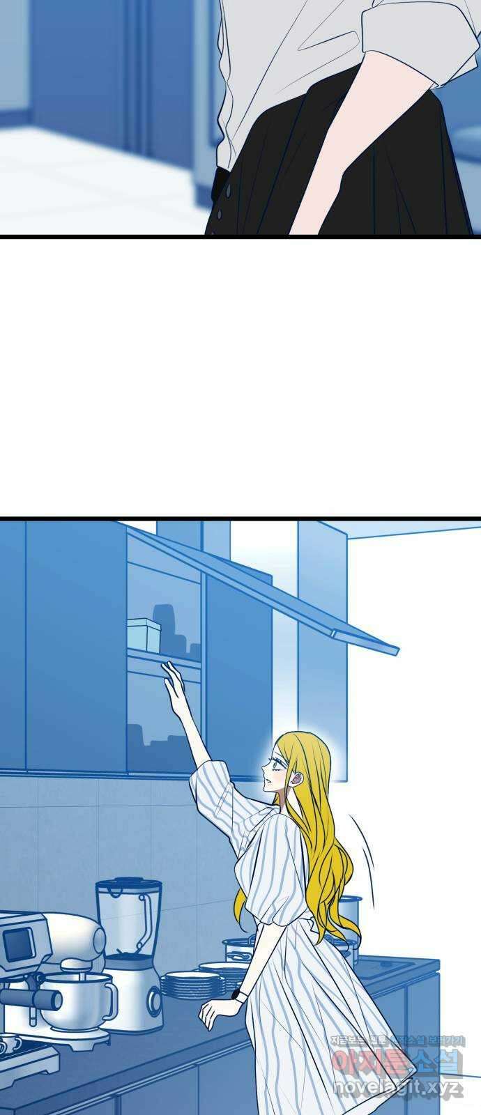 쓰레기는 쓰레기통에! 111화 11