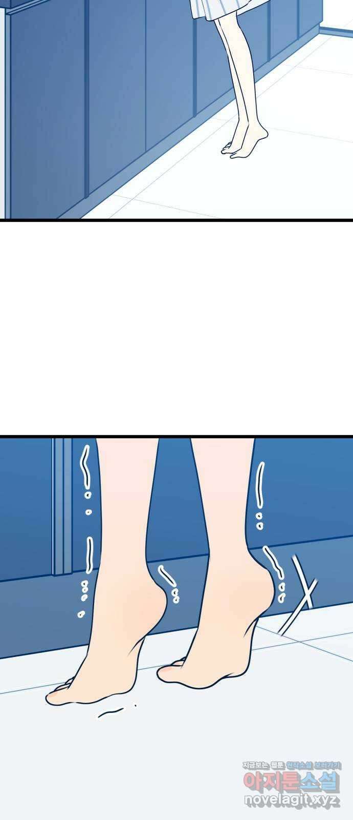 쓰레기는 쓰레기통에! 111화 12