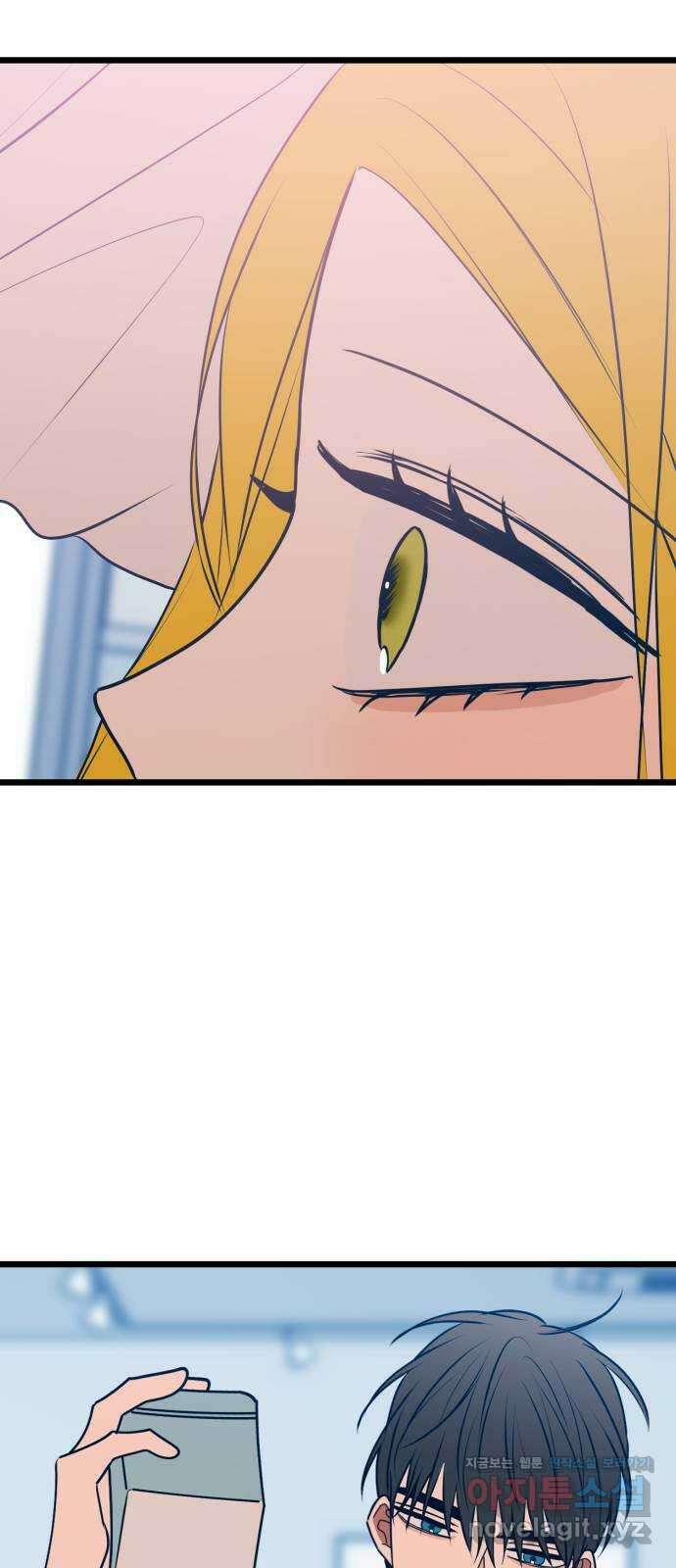 쓰레기는 쓰레기통에! 111화 14