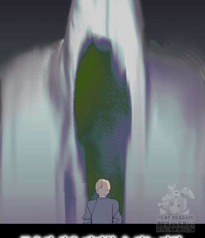 에녹:빛나는 나무 14화 11